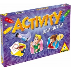 Активити (Activity) для детей